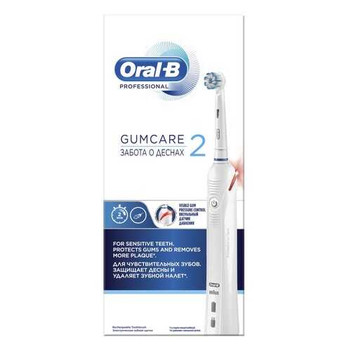 Электрическая зубная щетка Braun Oral-B Professional Gumcare 2 (D501.523.2) в Miele