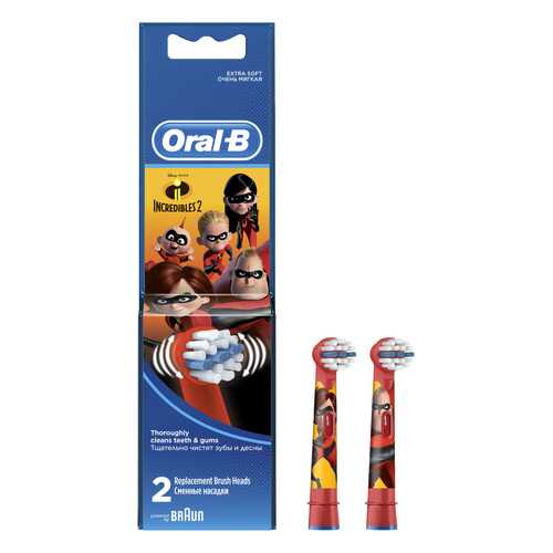 Насадка для зубной щетки Braun Oral-B EB10K Incredibles 2 2 шт в Miele