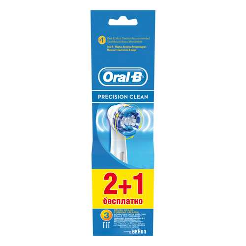 Насадка для зубной щетки Braun Oral-B EB20 Precision Clean 2+1 шт в Miele