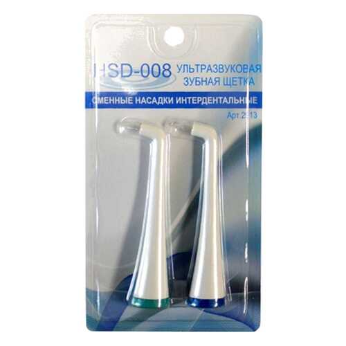Насадка для зубной щетки Donfeel HSD-008 2913 2 шт в Miele