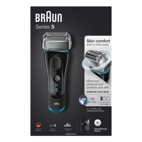 Электробритва Braun Series 5 5190cc Черный в Miele