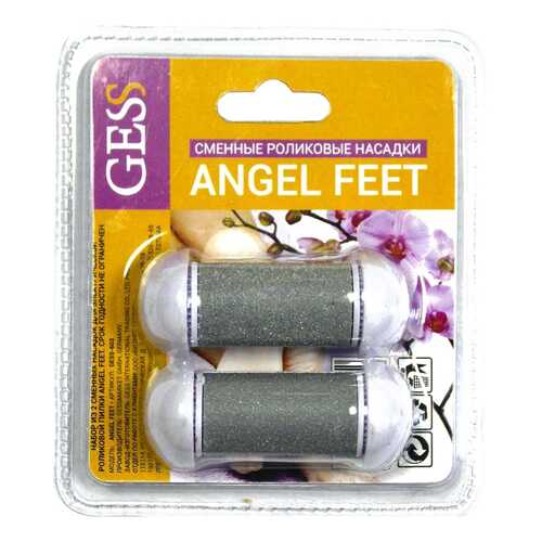 Сменная насадка для роликовой пилки Gess Angel Feet 2 шт в Miele