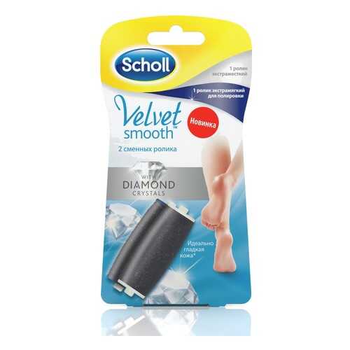 Сменная насадка для роликовой пилки SCHOLL 8194302 в Miele