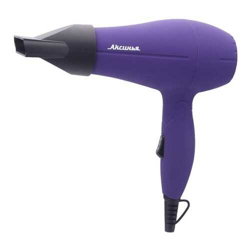 Фен Аксинья КС-704 Purple/Black в Miele