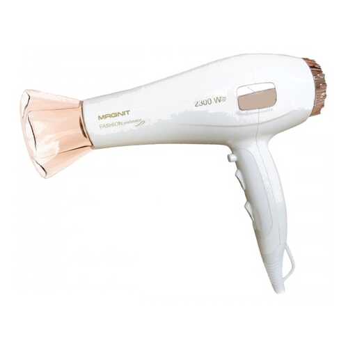 Фен Magnit RMH-1191 Beige в Miele