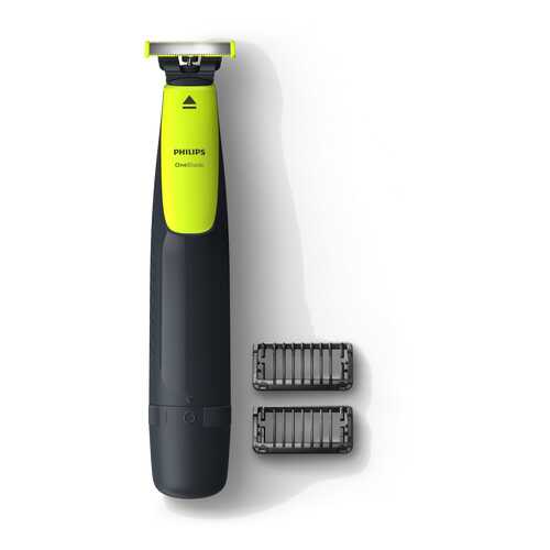 Триммер Philips OneBlade QP2510/11 в Miele