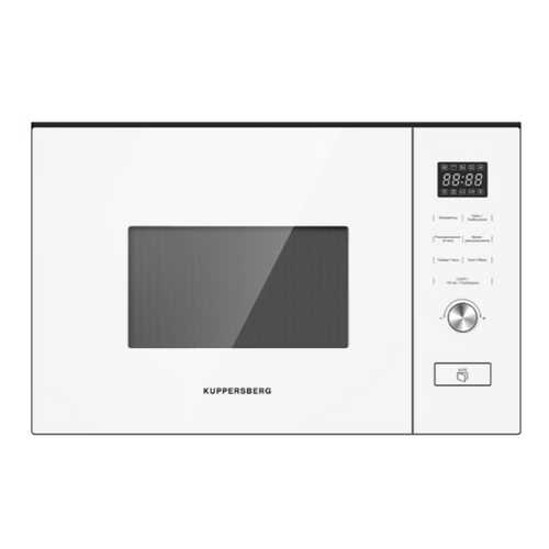 Встраиваемая микроволновая печь Kuppersberg HMW 650 WH в Miele