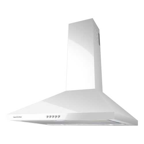 Вытяжка купольная Zigmund & Shtain K 129.51 W White в Miele