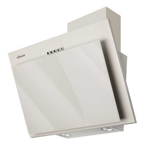 Вытяжка наклонная Konigin Terra 60 Beige в Miele