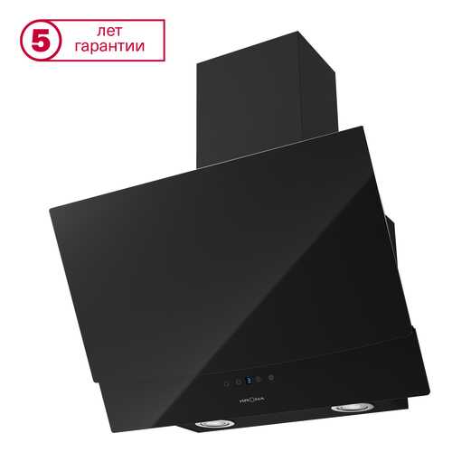 Вытяжка наклонная KRONAsteel Alva 600 S Black в Miele