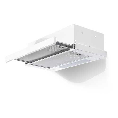 Вытяжка встраиваемая Amari Slide white 50 в Miele