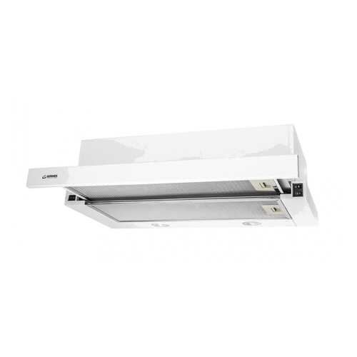 Вытяжка встраиваемая Germes Stash plus 60 White в Miele