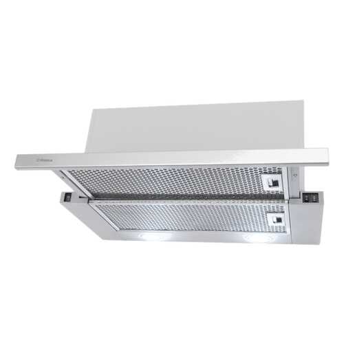 Вытяжка встраиваемая Hansa OTP 6241 IH Silver в Miele