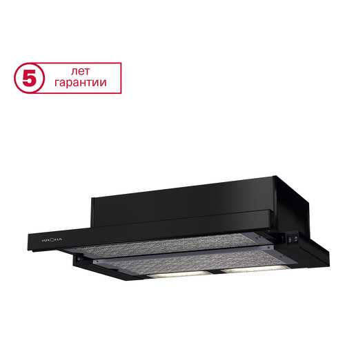 Вытяжка встраиваемая Krona Kamilla 600 Black в Miele