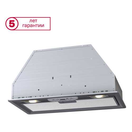 Вытяжка встраиваемая KRONAsteel Mini 600 Silver в Miele