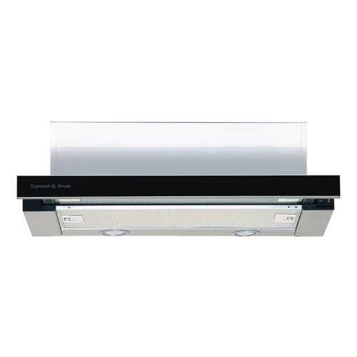 Вытяжка встраиваемая Zigmund & Shtain K 005.41 B Silver/Black в Miele